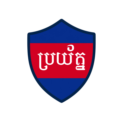 Broryat screenshot